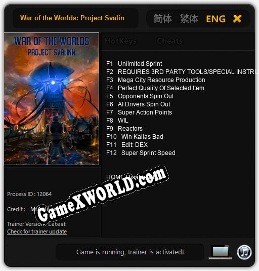 War of the Worlds: Project Svalinn: Трейнер +9 [v1.7]
