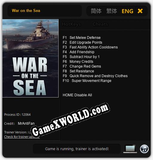 War on the Sea: ТРЕЙНЕР И ЧИТЫ (V1.0.83)