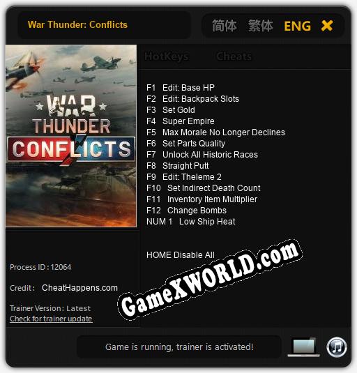 War Thunder: Conflicts: Трейнер +13 [v1.4]