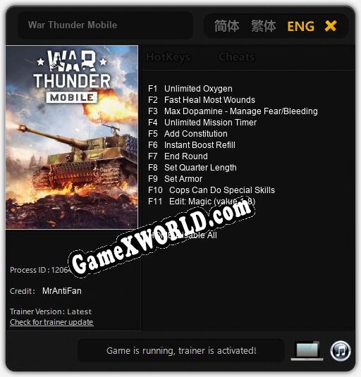 War Thunder Mobile: Трейнер +11 [v1.5]