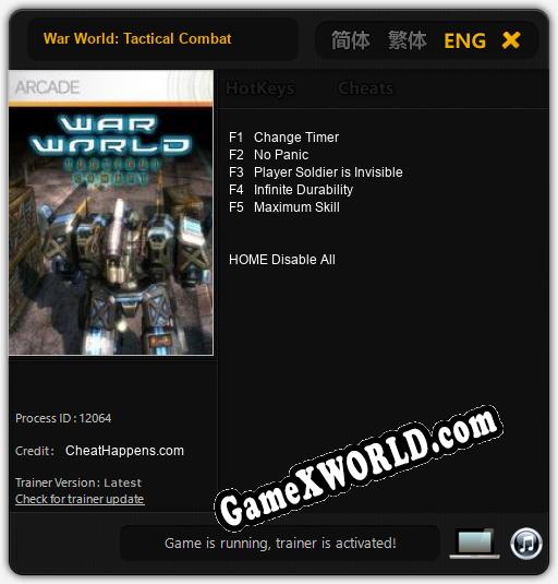War World: Tactical Combat: Трейнер +5 [v1.4]