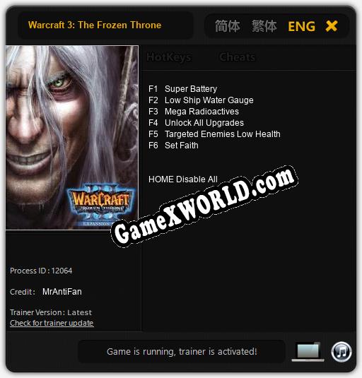 Warcraft 3: The Frozen Throne: Трейнер +6 [v1.3]