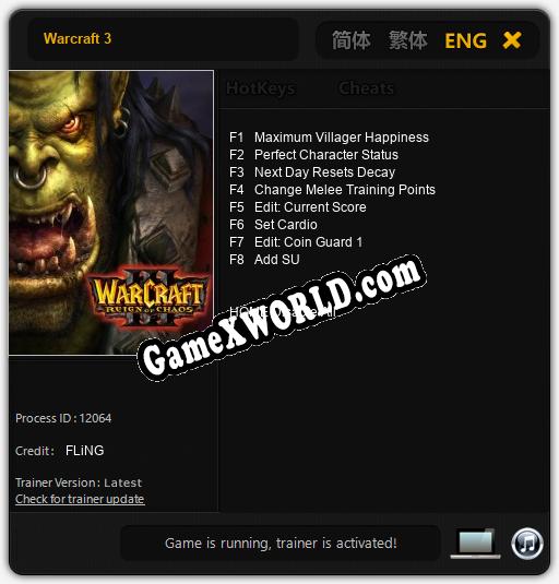 Warcraft 3: Трейнер +8 [v1.2]