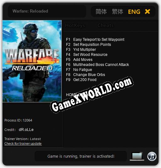 Warfare: Reloaded: ТРЕЙНЕР И ЧИТЫ (V1.0.58)