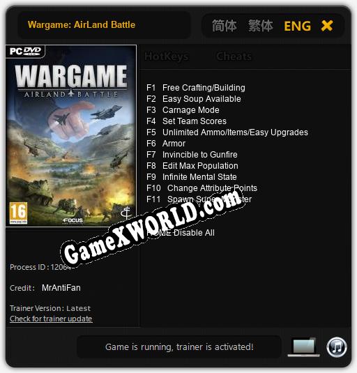 Трейнер для Wargame: AirLand Battle [v1.0.7]