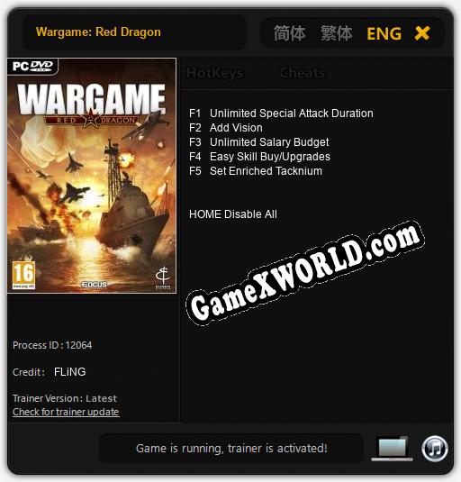 Wargame: Red Dragon: Трейнер +5 [v1.3]