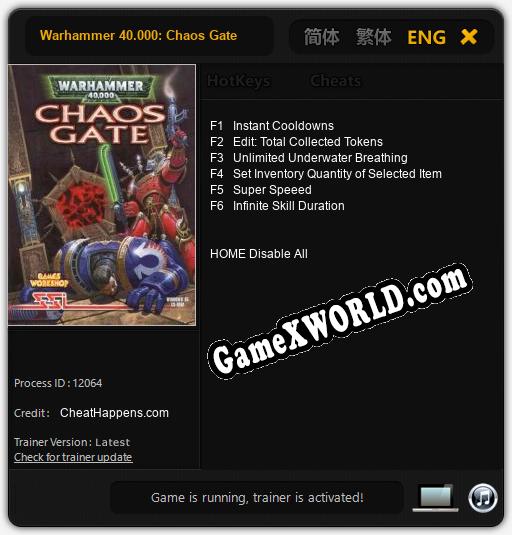 Трейнер для Warhammer 40.000: Chaos Gate [v1.0.4]