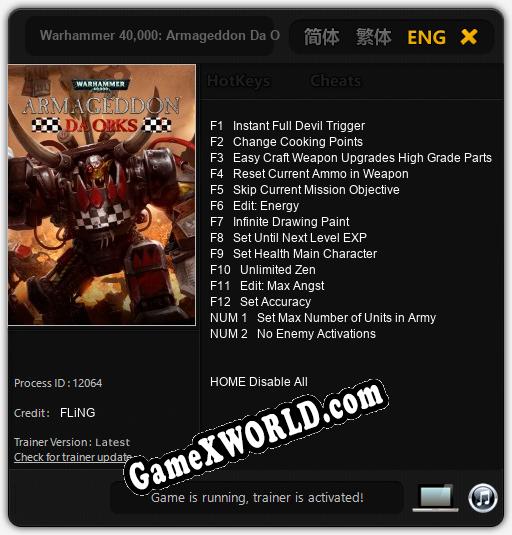 Трейнер для Warhammer 40,000: Armageddon Da Orks [v1.0.6]