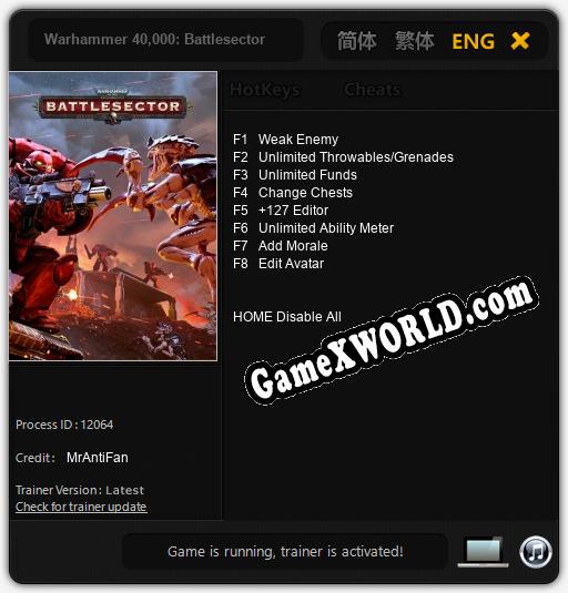 Warhammer 40.000: Battlesector: Читы, Трейнер +12 [MrAntiFan]