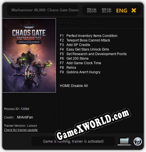 Warhammer 40,000: Chaos Gate Daemonhunters Execution Force: Читы, Трейнер +9 [MrAntiFan]