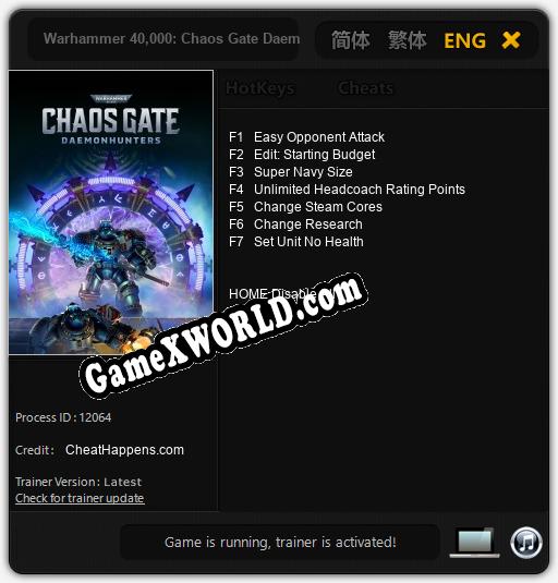 Warhammer 40.000: Chaos Gate Daemonhunters: Читы, Трейнер +5 [FLiNG]