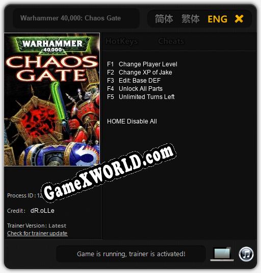 Трейнер для Warhammer 40,000: Chaos Gate [v1.0.6]