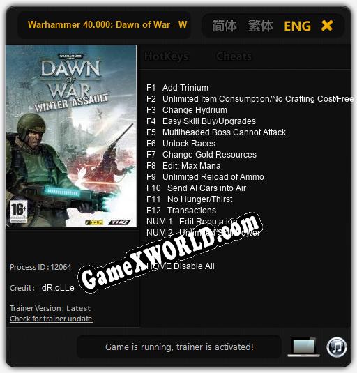 Трейнер для Warhammer 40.000: Dawn of War - Winter Assault [v1.0.5]