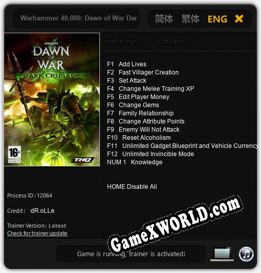 Warhammer 40.000: Dawn of War Dark Crusade: ТРЕЙНЕР И ЧИТЫ (V1.0.83)