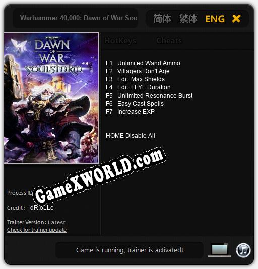 Warhammer 40,000: Dawn of War Soulstorm: Трейнер +7 [v1.2]