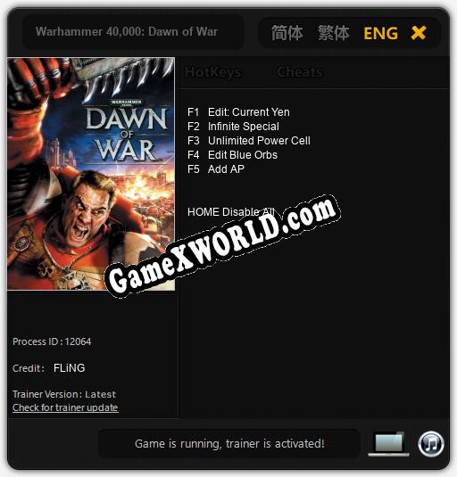 Трейнер для Warhammer 40,000: Dawn of War [v1.0.7]