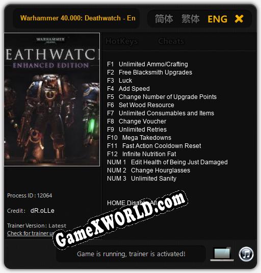 Warhammer 40.000: Deathwatch - Enhanced: Трейнер +15 [v1.9]