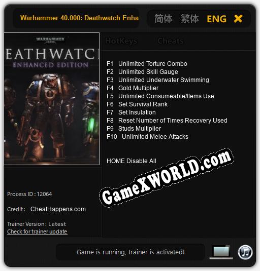 Трейнер для Warhammer 40.000: Deathwatch Enhanced [v1.0.4]