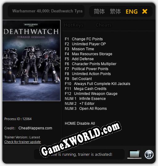 Warhammer 40,000: Deathwatch Tyranid Invasion: ТРЕЙНЕР И ЧИТЫ (V1.0.23)
