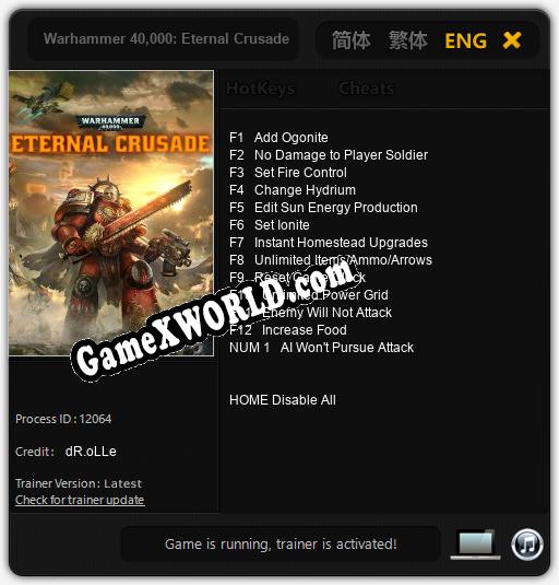Warhammer 40,000: Eternal Crusade: Трейнер +13 [v1.1]