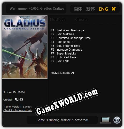 Warhammer 40.000: Gladius Craftworld Aeldari: ТРЕЙНЕР И ЧИТЫ (V1.0.39)