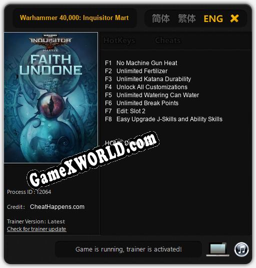 Трейнер для Warhammer 40,000: Inquisitor Martyr Faith Undone [v1.0.9]
