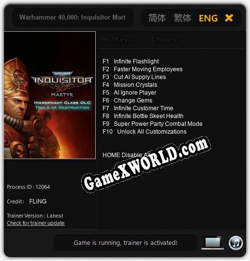 Warhammer 40,000: Inquisitor Martyr Hierophant Class: ТРЕЙНЕР И ЧИТЫ (V1.0.9)