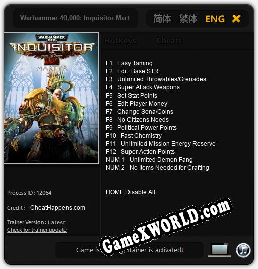 Warhammer 40,000: Inquisitor Martyr: ТРЕЙНЕР И ЧИТЫ (V1.0.12)