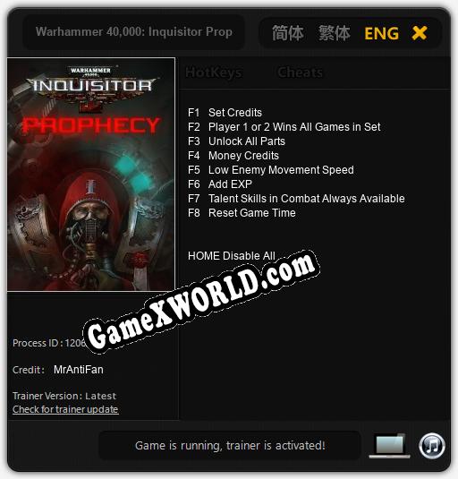 Трейнер для Warhammer 40.000: Inquisitor Prophecy [v1.0.3]