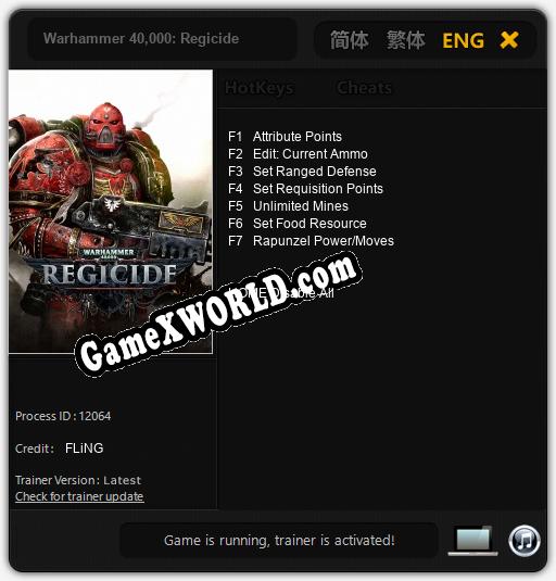 Трейнер для Warhammer 40,000: Regicide [v1.0.1]