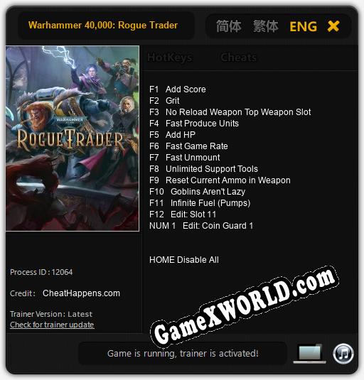 Warhammer 40,000: Rogue Trader: Читы, Трейнер +13 [CheatHappens.com]