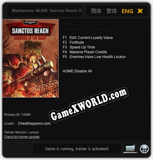 Трейнер для Warhammer 40.000: Sanctus Reach Horrors of the Warp [v1.0.6]