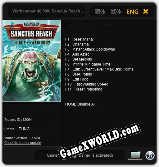 Warhammer 40.000: Sanctus Reach Legacy of the Weirdboy: ТРЕЙНЕР И ЧИТЫ (V1.0.16)