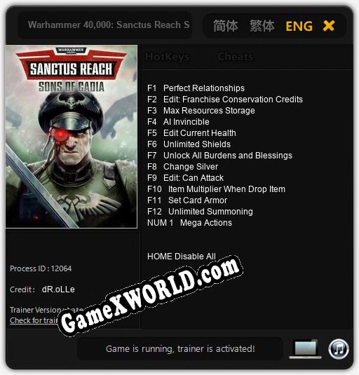 Warhammer 40,000: Sanctus Reach Sons of Cadia: ТРЕЙНЕР И ЧИТЫ (V1.0.69)