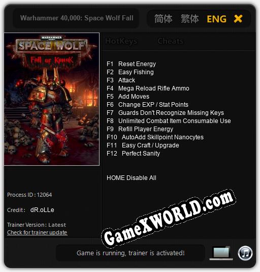 Warhammer 40,000: Space Wolf Fall of Kanak: Читы, Трейнер +12 [dR.oLLe]