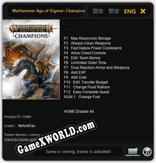 Warhammer Age of Sigmar: Champions: Читы, Трейнер +13 [MrAntiFan]