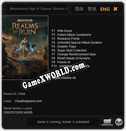 Warhammer Age of Sigmar: Realms of Ruin: Трейнер +10 [v1.2]