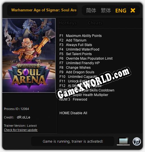 Трейнер для Warhammer Age of Sigmar: Soul Arena [v1.0.2]