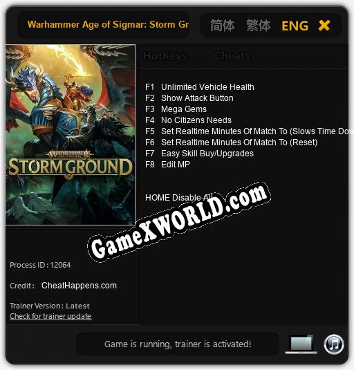 Warhammer Age of Sigmar: Storm Ground: Трейнер +8 [v1.3]