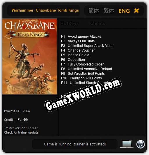 Трейнер для Warhammer: Chaosbane Tomb Kings [v1.0.9]