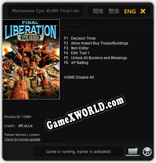Warhammer Epic 40.000: Final Liberation: ТРЕЙНЕР И ЧИТЫ (V1.0.26)