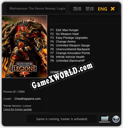 Warhammer The Horus Heresy: Legions: Трейнер +9 [v1.9]