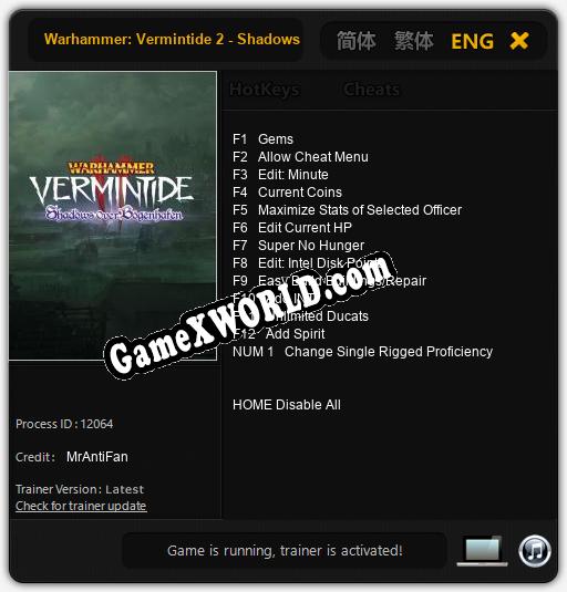 Warhammer: Vermintide 2 - Shadows over Bogenhafen: Трейнер +13 [v1.7]
