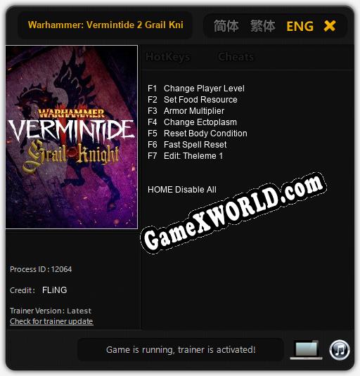 Warhammer: Vermintide 2 Grail Knight Career: ТРЕЙНЕР И ЧИТЫ (V1.0.1)