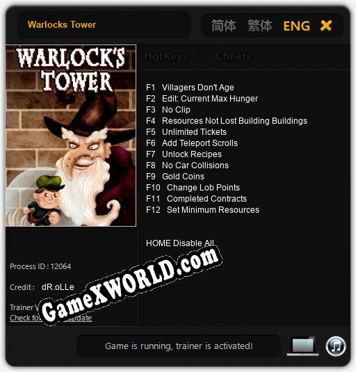Трейнер для Warlocks Tower [v1.0.4]