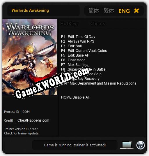 Warlords Awakening: Читы, Трейнер +11 [CheatHappens.com]