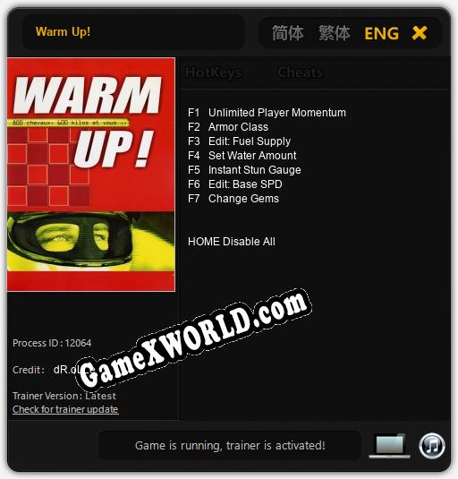 Трейнер для Warm Up [v1.0.2]