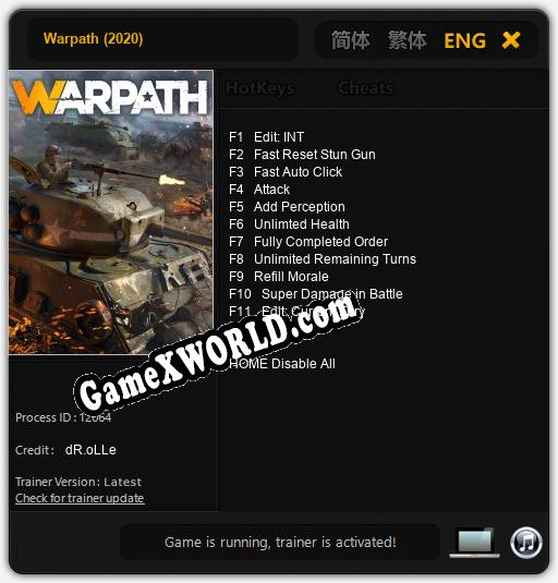 Warpath (2020): ТРЕЙНЕР И ЧИТЫ (V1.0.22)