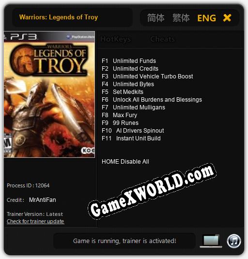 Трейнер для Warriors: Legends of Troy [v1.0.9]