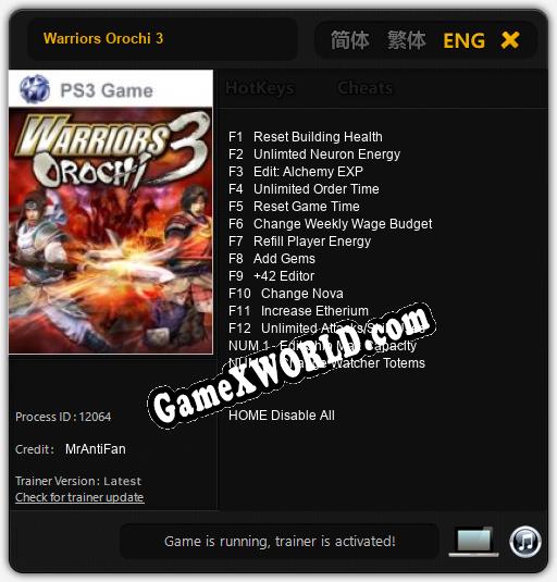 Трейнер для Warriors Orochi 3 [v1.0.3]